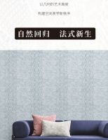 【领绣·菁华】宁素晚湘，给你一室的法式奢华与浪漫