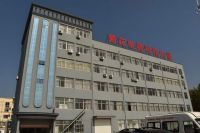 菊花电器：破局，打破不景气经济环境需靠创新与新模式