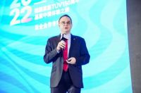 TÜV莱茵“品质中国体验之旅”第二日：政企合作领域新成就