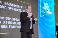 TÜV莱茵150周年品质中国体验之旅启动，首届全球显示大会成功举办