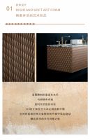 当代艺术 几何美学|VIK唯可卫浴新品苍穹鎏金系列