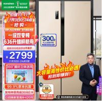 大牌直降家电抄底价、企业新人享5折  京东11.11让企业采购家电实在无忧