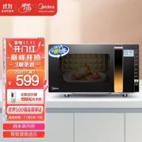 大牌直降家电抄底价、企业新人享5折  京东11.11让企业采购家电实在无忧