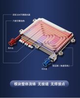 即热变频，高效恒温，奥特朗全新推出即热式电热水器F6H！