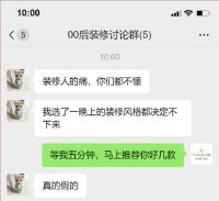 【领绣·菁华】过了二十岁就要成熟一点了
