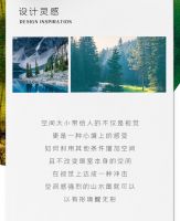 【领绣】《薄暮丹青》空山新雨|山水壮阔感带来的空间适阔