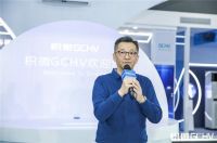 蓄力扬帆新征程！积微GCHV健康生活体验中心盛大启幕！