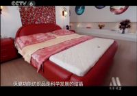 盘点和也这些年受到哪些媒体关注及报道