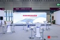 重新定义品质居住！2022中国品质居住概念展在深圳启幕