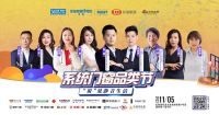 红星美凯龙北京全球家居1号店总经理廖金波：买好门窗，就到红星美凯龙北京全球家居1号店