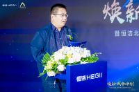 焕新体验，“京”喜到家！恒洁焕新城市计划·北京站盛大开启
