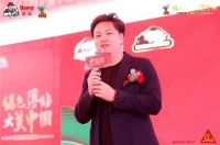 西南区域赛（成都站）超燃开赛，麻辣熊猫战队成团出战！