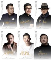 2022墨斗会•住宅设计精英挑战赛TOP50榜单出炉