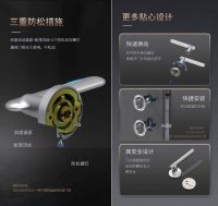 汇泰龙缓冲静音门锁升级，打造更美好家居生活