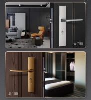 汇泰龙缓冲静音门锁升级，打造更美好家居生活