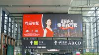 获赔500万元！尚品宅配商标侵权案终审再胜诉！