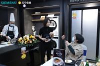 “西门子家电&苏宁易购双11嗨购节” 重构体验式消费新场景
