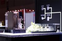 与进博会再续前缘，IAM专注“饮水健康”再推重磅新品