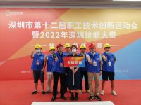 名雕获2022年深圳技能大赛——装饰装修工（抹灰工）技能竞赛第一名