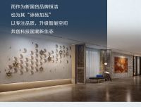 设计师特辑| 携手季春华，诠释苏州金螳螂设计选材中心的生态律动