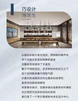 设计师特辑| 携手季春华，诠释苏州金螳螂设计选材中心的生态律动