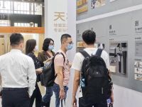 提升品类价值 持续赋能行业 | 天格精彩亮相深圳地材展