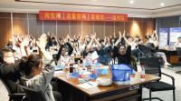 从入门到精通，玩转抖音时代—《流量密码》实操班温州站