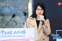 《2022年中国干衣机行业发展白皮书》在京发布