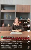 武松打虎的阳谷县城，零售云老板跨过创业“景阳冈”