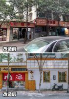 2022年度老宅新生设计奖贵阳十大改造设计师——王倩