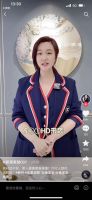兔宝宝开启霸屏模式，燃爆双十一！