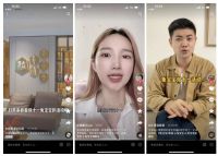兔宝宝开启霸屏模式，燃爆双十一！