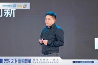 不再为做饭而发愁 老板电器三大蒸烤品类新品竟让烹饪变得如此简单！