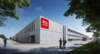 震旦家具与万华化学战略合作暨联合实验室签约