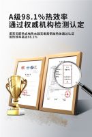 诺克司“HI-Nioheat海立特”无氧紫铜核心发热技术，引领即热新时代！