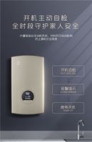 诺克司“HI-Nioheat海立特”无氧紫铜核心发热技术，引领即热新时代！