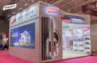 首家收纳品牌进入礼品赛道 太力亮相第30届国际礼品展