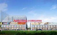 欧亚达华中家居总部基地承接汉西铁路建材市场 搬迁转移工作全面启动