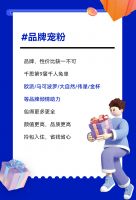 11.11来千思，省钱清空装修购物车
