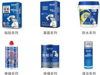 「破局重塑·稳赢2023」贴得稳瓷砖胶实力派，让创富更加畅快