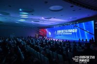 TONA朵纳荣膺中国民族卫浴发展峰会“年度卫浴空间设计金奖”