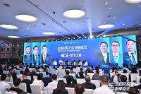 TONA朵纳荣膺中国民族卫浴发展峰会“年度卫浴空间设计金奖”