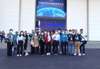 尚驰家居受邀参加中国国际航空航天博览会及航天IP联盟座谈会