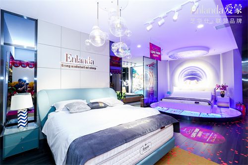 （Enlanda爱蒙部分专卖店）