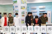 CBD家居高管一行赴珠海格力电器考察学习，并与格力董事长董明珠座谈交流