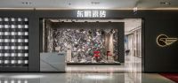 重磅！欧瑞博与东鹏控股达成资本与战略合作，共拓全屋智能万亿市场