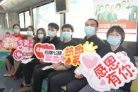 无偿献血，让大爱流动 | 2022年度名雕公益爱心献血活动，等你加入！