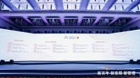 啄木鸟家庭维修荣获《商业评论》2022拉姆·查兰管理实践奖