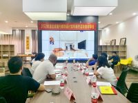 2022湖北省室内装饰设计双年展作品专家评审会成功举行