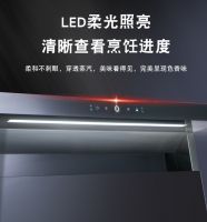 厨房装修博净分体式集成灶，高效下厨享美味